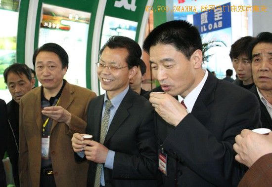 皇冠线上体育