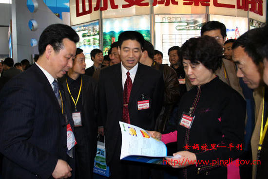 皇冠线上体育