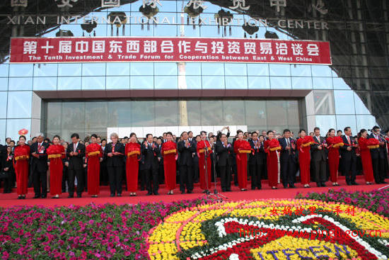 皇冠线上体育