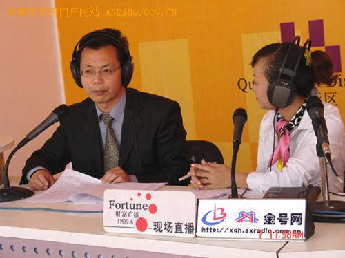 皇冠线上体育