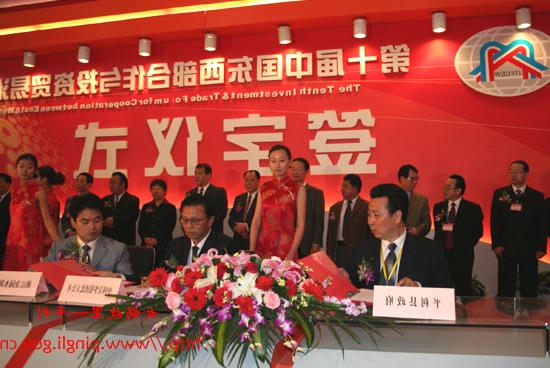 皇冠线上体育