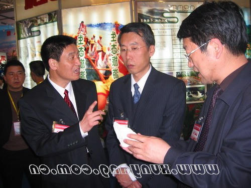 皇冠线上体育