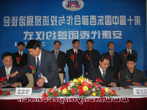 皇冠线上体育