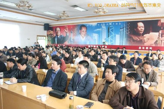 皇冠线上体育