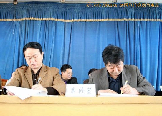 皇冠线上体育