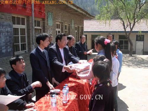 皇冠线上体育
