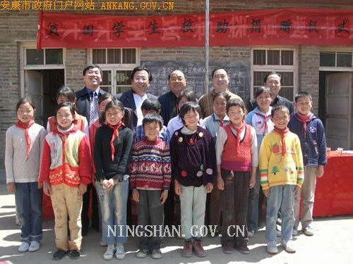 皇冠线上体育