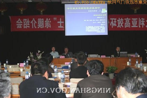 皇冠线上体育