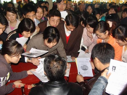 皇冠线上体育