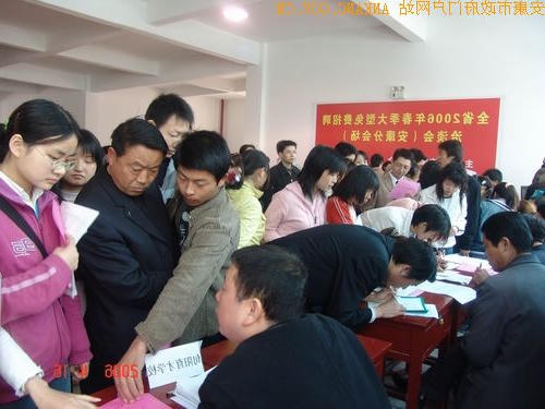 皇冠线上体育