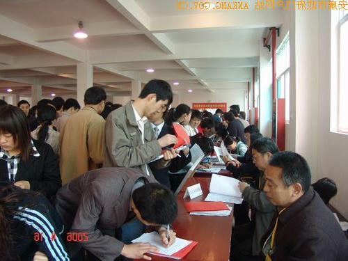 皇冠线上体育