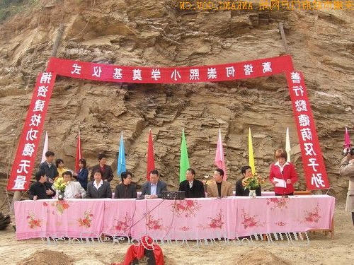 皇冠线上体育