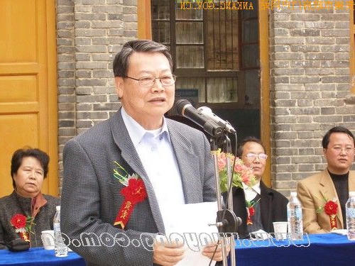 皇冠线上体育