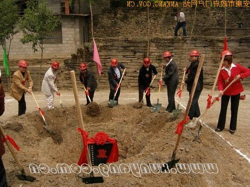 皇冠线上体育