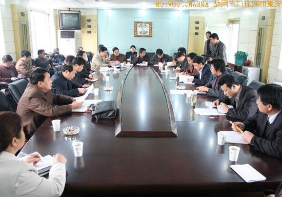 皇冠线上体育
