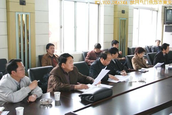 皇冠线上体育