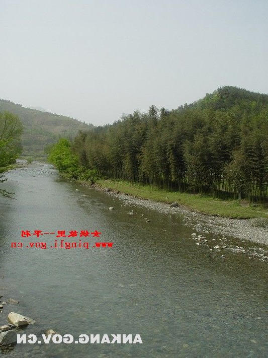 皇冠线上体育