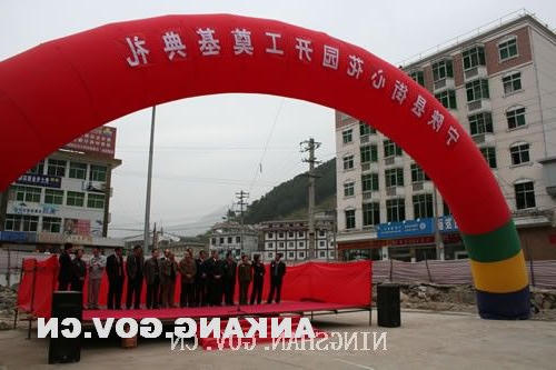 皇冠线上体育