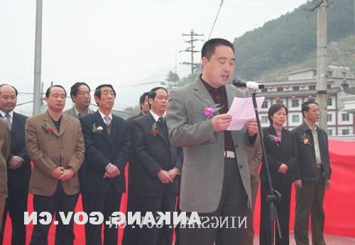 皇冠线上体育