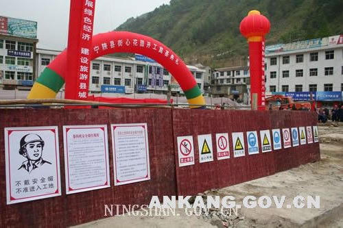 皇冠线上体育