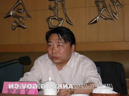 皇冠线上体育