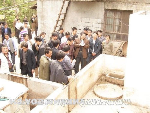 皇冠线上体育