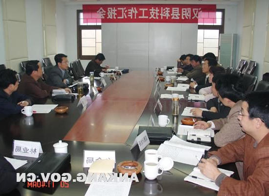 皇冠线上体育