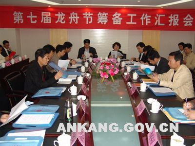 皇冠线上体育
