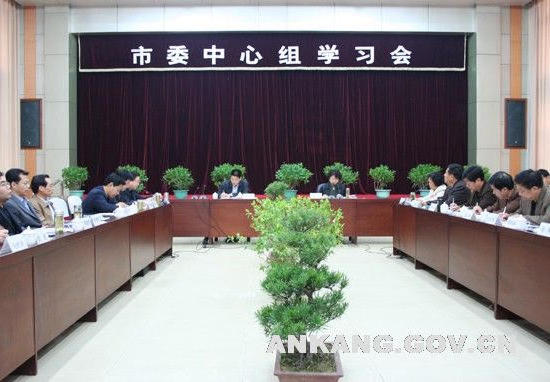 皇冠线上体育