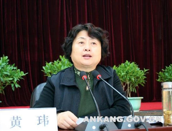 皇冠线上体育