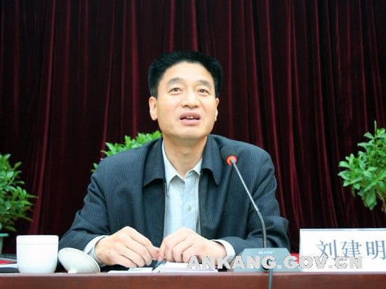 皇冠线上体育