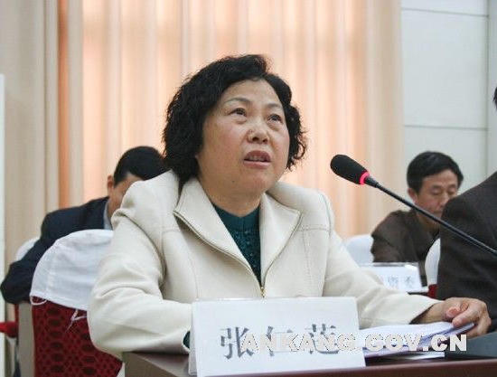 皇冠线上体育