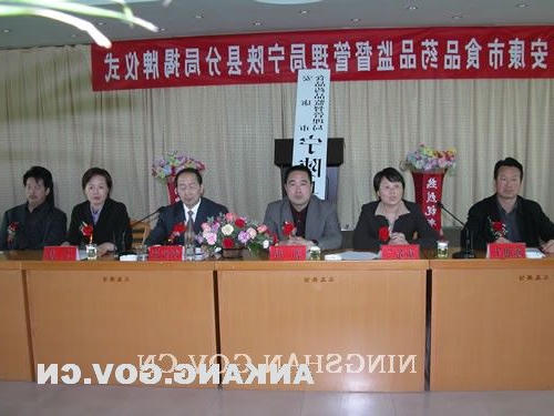 皇冠线上体育