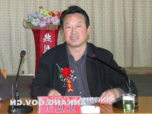皇冠线上体育