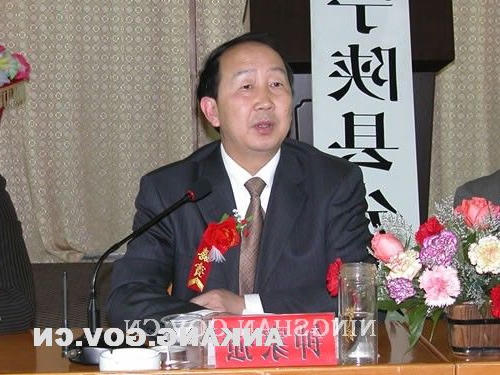 皇冠线上体育