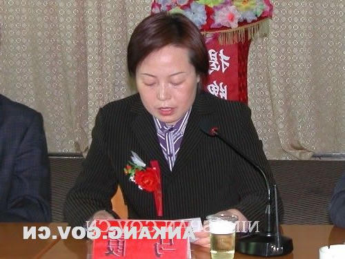 皇冠线上体育