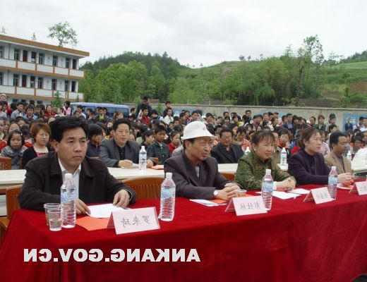 皇冠线上体育