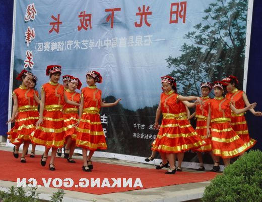 皇冠线上体育
