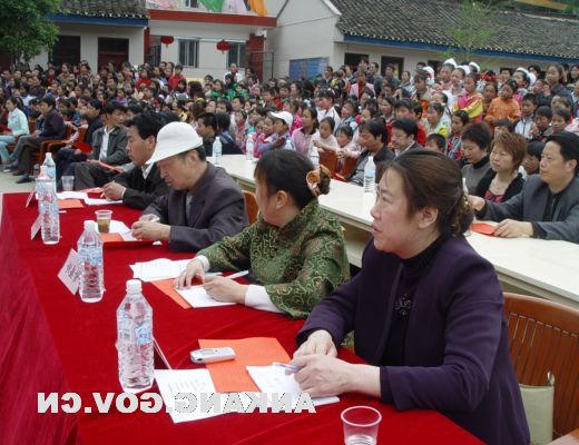 皇冠线上体育