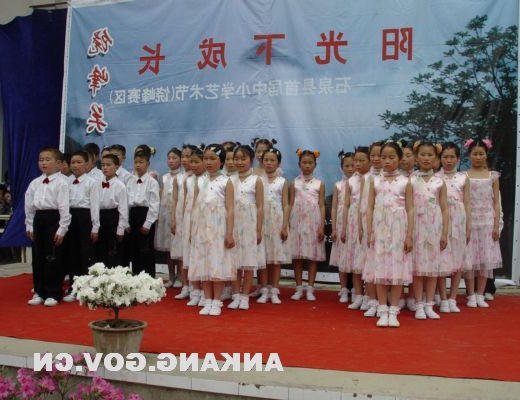 皇冠线上体育