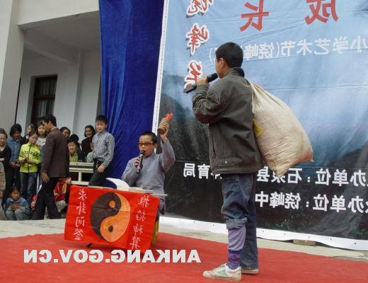 皇冠线上体育