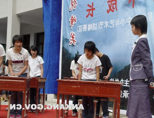 皇冠线上体育