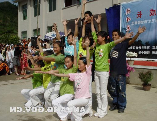皇冠线上体育