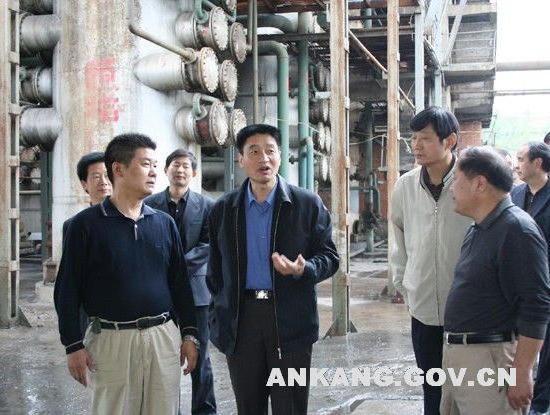 皇冠线上体育