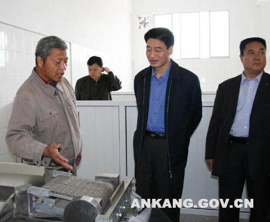 皇冠线上体育
