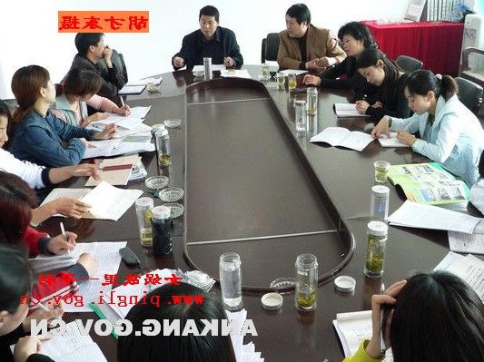 皇冠线上体育