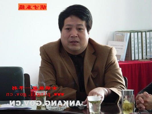 皇冠线上体育