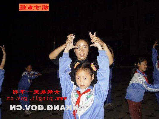 皇冠线上体育