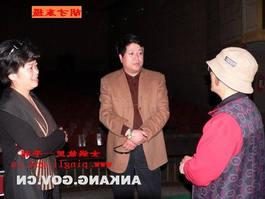皇冠线上体育