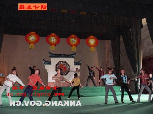 皇冠线上体育